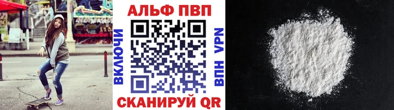 Где купить Данков Марихуана  Мефедрон  COCAIN  Гашиш 