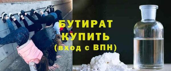 ешки Вязники