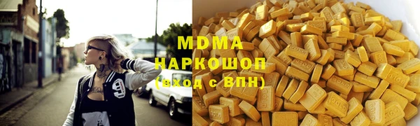 таблы Вяземский