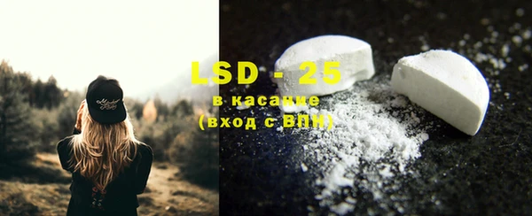 mdpv Вязьма