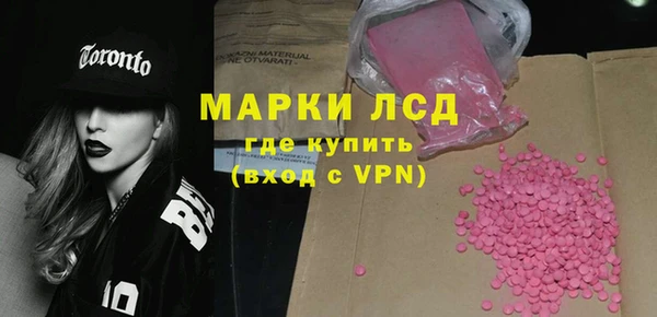 ешки Вязники