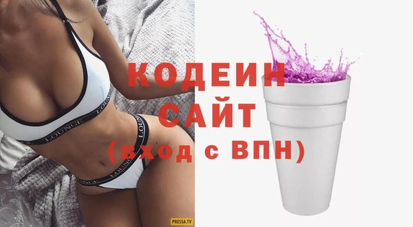 mdpv Вязьма