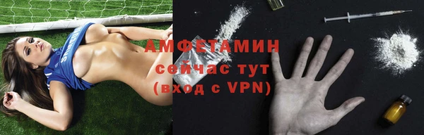 героин Слюдянка