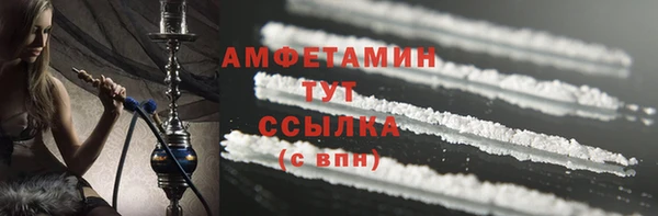 mdpv Вязьма