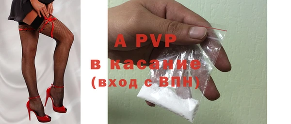 ешки Вязники