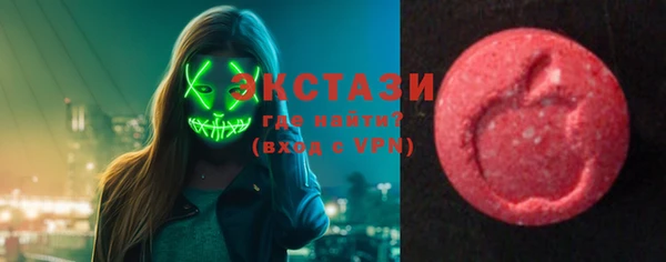 прущая мука Горнозаводск
