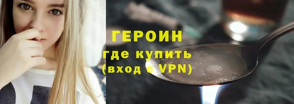 ешки Вязники