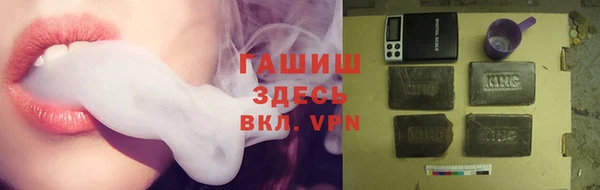 ешки Вязники