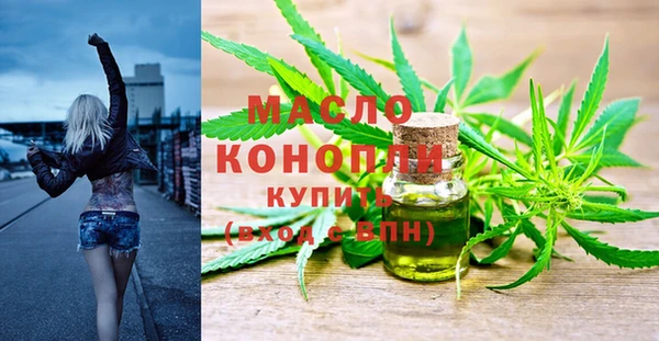 ешки Вязники