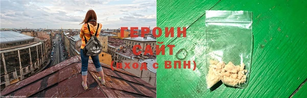 ешки Вязники