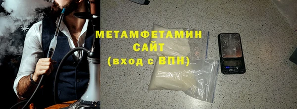 mdpv Вязьма