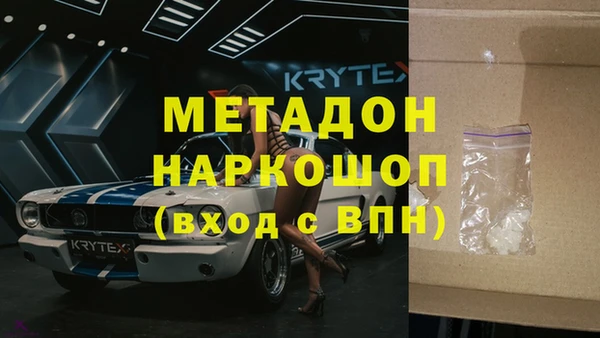 таблы Вяземский