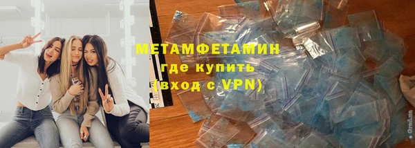 mdpv Вязьма