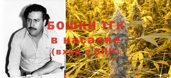 ешки Вязники