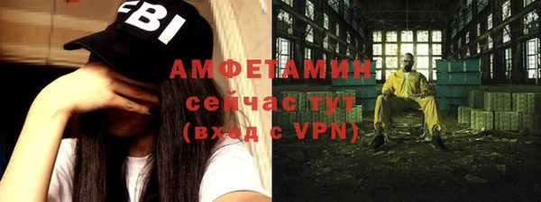 ешки Вязники