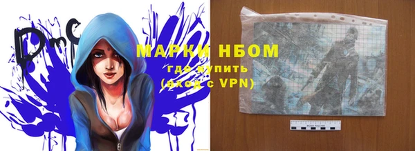 ешки Вязники