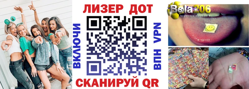 продажа наркотиков  Данков  мориарти какой сайт  Марки NBOMe 1,5мг 